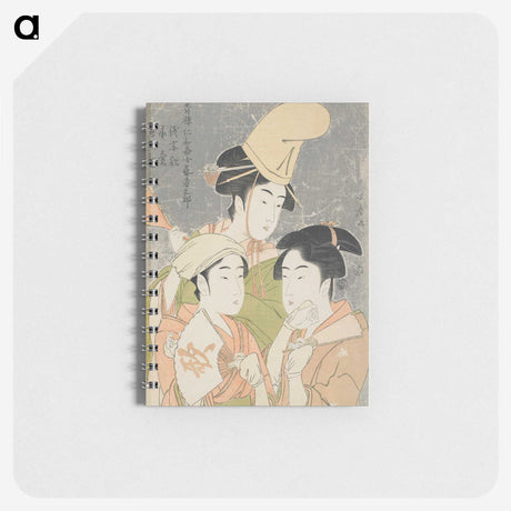 2-12_Kitagawa-Utamaro_memo