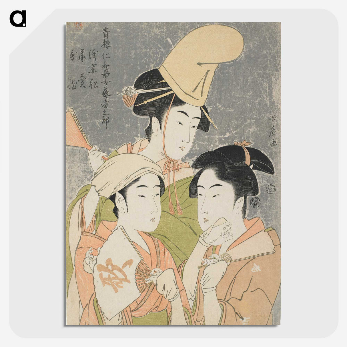 2-12_Kitagawa-Utamaro_picture-crop