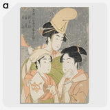 2-12_Kitagawa-Utamaro_picture-crop