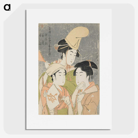 2-12_Kitagawa-Utamaro_picture