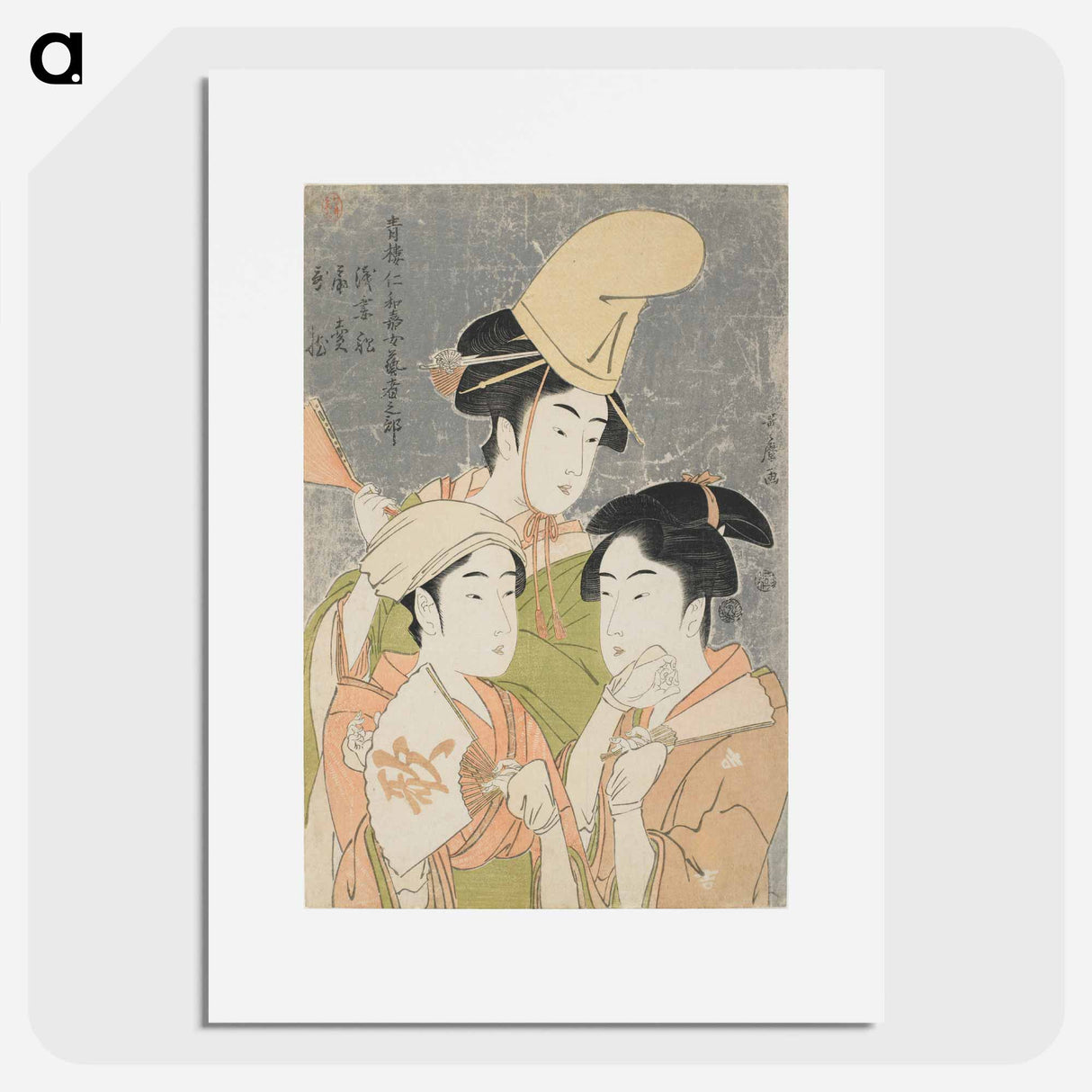 アートポスター-Asazuma-bune, Fan-seller, and Poetic Epithets - 喜多川 歌麿 Poster.