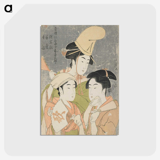 2-12_Kitagawa-Utamaro_postcard