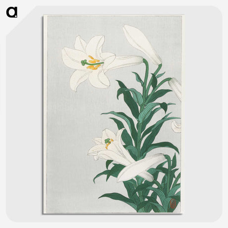 2-12_Ohara-Koson_picture-crop