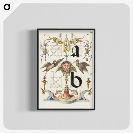 2-12_The-Model-Book-of-Calligraphy_blk-crop