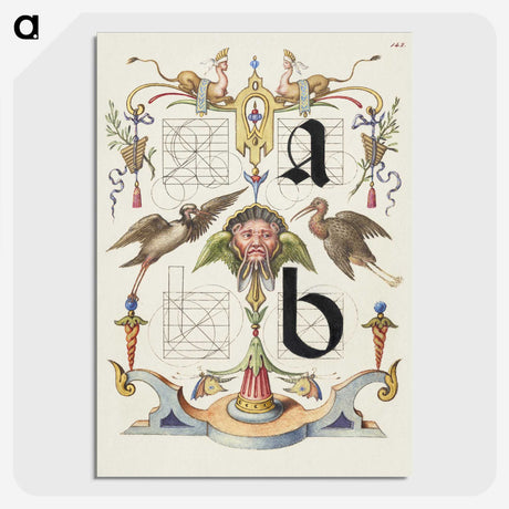 2-12_The-Model-Book-of-Calligraphy_picture-crop