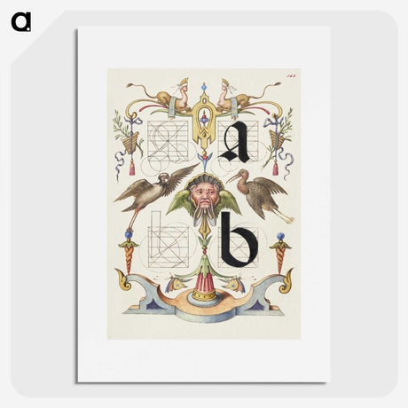 2-12_The-Model-Book-of-Calligraphy_picture