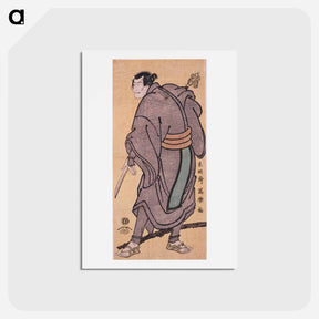 アートポストカード-Kabuki Actor Ichikawa Komazō II as Minase Rokurō Munezumi in a Kamishimo - 東洲斎 写楽 Postcard.
