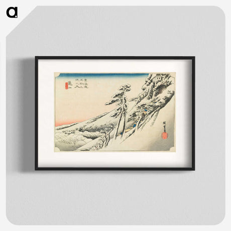 2-12_Utagawa-Hiroshige_blk