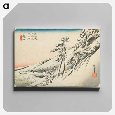 アートパネル-Kameyama: Clear Weather after Snow
 - 歌川 広重 Canvas.