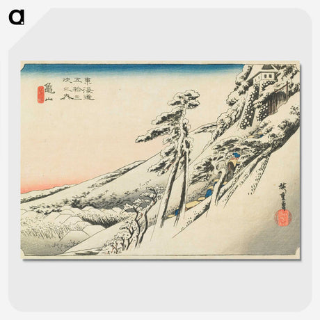 2-12_Utagawa-Hiroshige_picture-crop