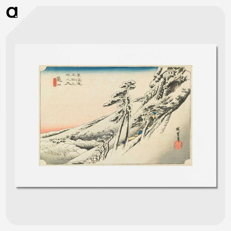 2-12_Utagawa-Hiroshige_picture