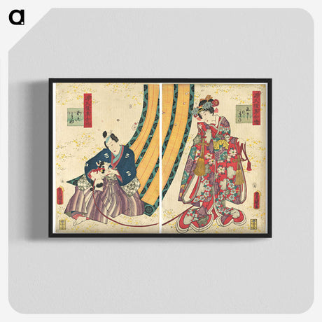 2-12_Utagawa-Kunisada_blk-crop