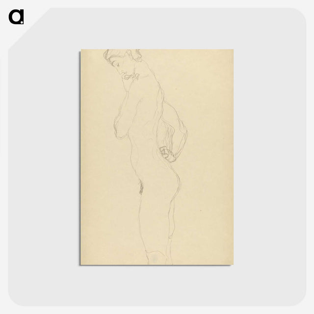 2-13_Gustav-Klimt_postcard