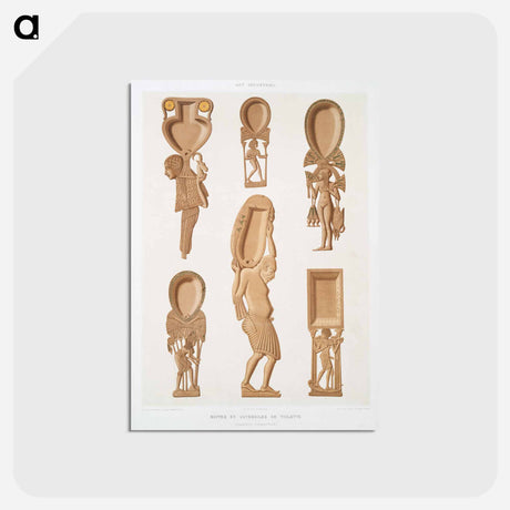 アートポストカード-Egyptian Art Utensils and Boxes
 - エジプト美術史 Postcard.