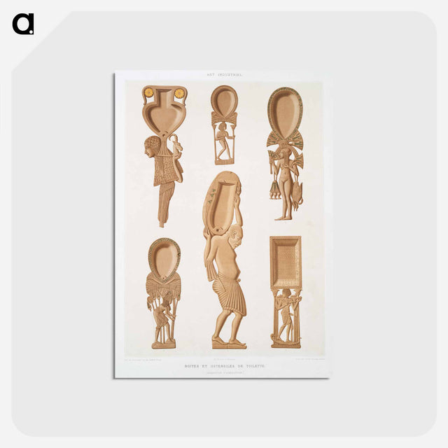 アートポストカード-Egyptian Art Utensils and Boxes
 - エジプト美術史 Postcard.