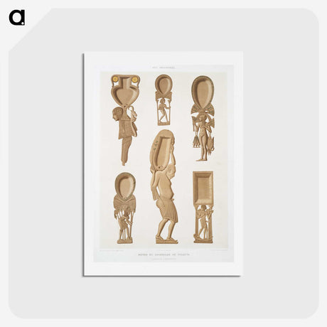2-13_History-of-Egyptian-Art_hagaki