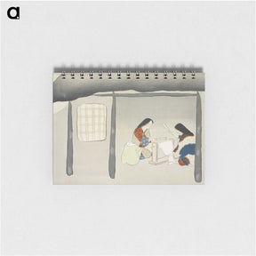 2-13_Kamisaka-Sekka_memo