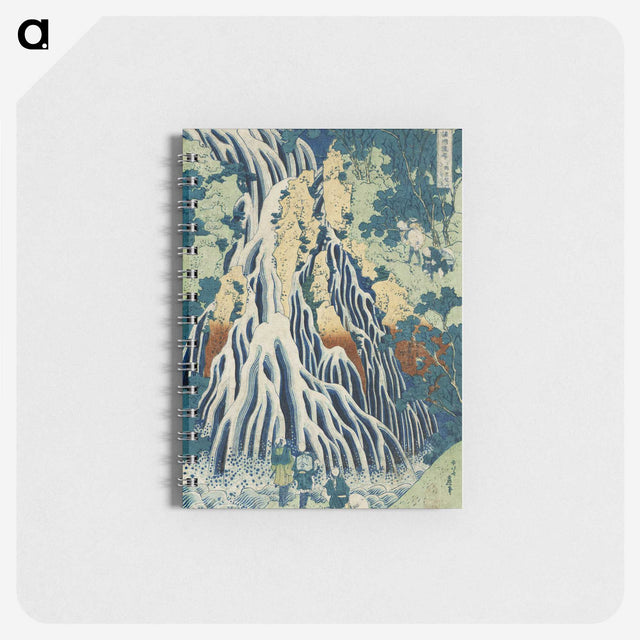 2-13_Katsushika-Hokusai_memo