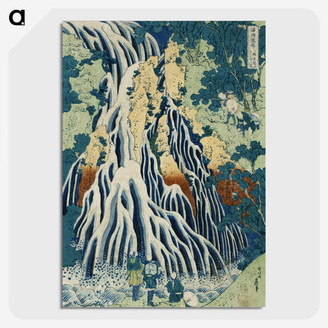 2-13_Katsushika-Hokusai_picture-crop