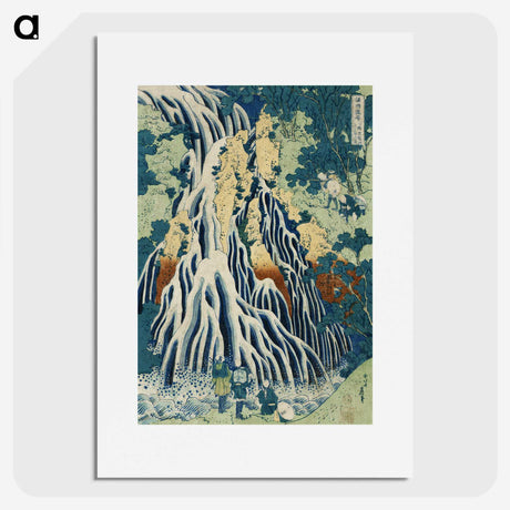 2-13_Katsushika-Hokusai_picture