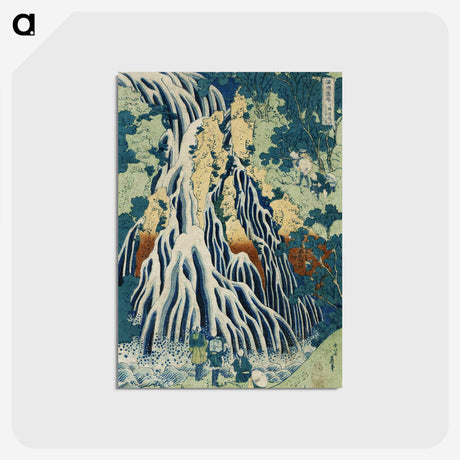 2-13_Katsushika-Hokusai_postcard