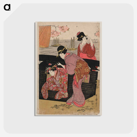 アートポストカード-Gotenyama no hanami - 喜多川 歌麿 Postcard.