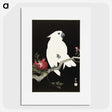 2-13_Ohara-Koson_picture