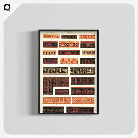 2-13_The-Grammar-of-Ornament_blk-crop