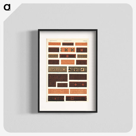2-13_The-Grammar-of-Ornament_blk