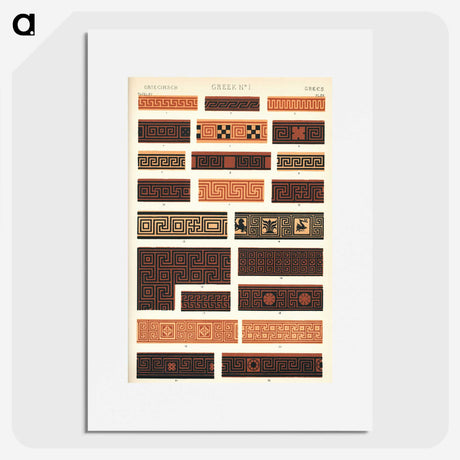 2-13_The-Grammar-of-Ornament_picture