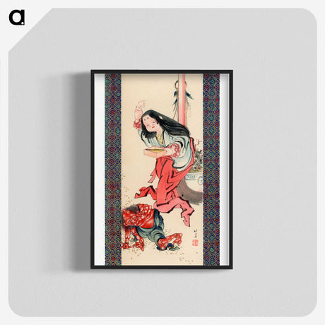 2-13_The-Ornamental-Arts-of-Japan_blk-crop