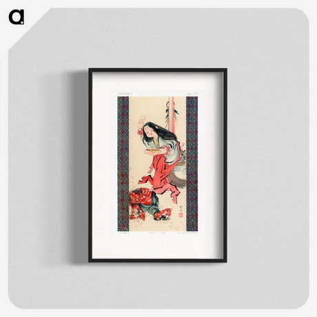 2-13_The-Ornamental-Arts-of-Japan_blk