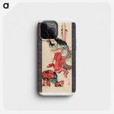 2-13_The-Ornamental-Arts-of-Japan_phone