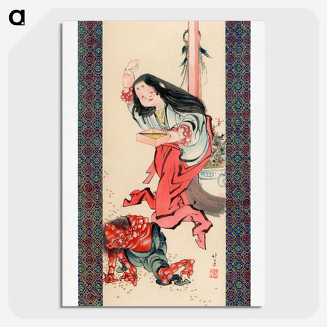 2-13_The-Ornamental-Arts-of-Japan_picture-crop
