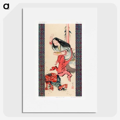 2-13_The-Ornamental-Arts-of-Japan_picture