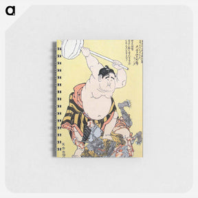 アートメモ帳-Seven-year-old Sumo Wrestler Daidōzan Bungorō Chasing Away Oni Demons - 東洲斎 写楽 Memo.