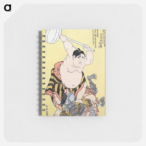 Seven-year-old Sumo Wrestler Daidōzan Bungorō Chasing Away Oni Demons - 東洲斎 写楽 Memo.