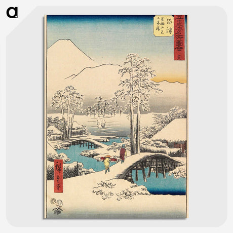 2-13_Utagawa-Hiroshige_picture-crop