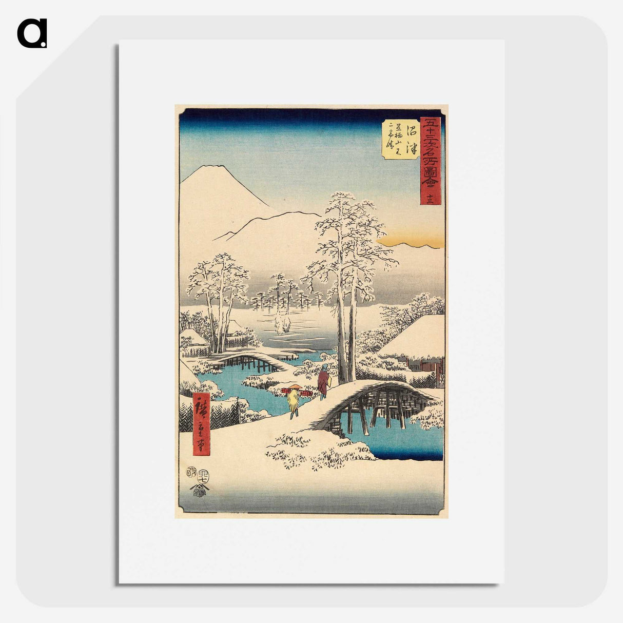 2-13_Utagawa-Hiroshige_picture