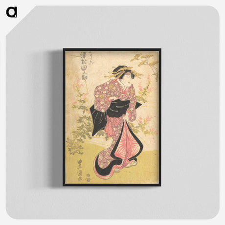 2-13_Utagawa-Kunisada_blk-crop