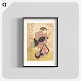 2-13_Utagawa-Kunisada_blk