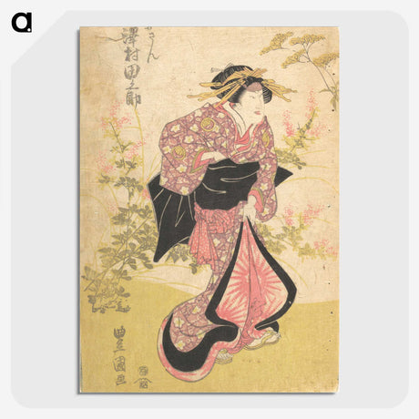 2-13_Utagawa-Kunisada_picture-crop