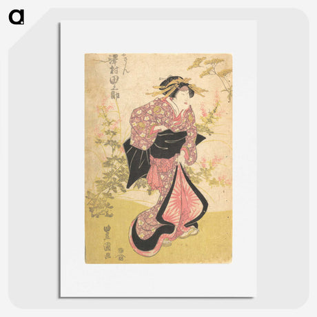2-13_Utagawa-Kunisada_picture