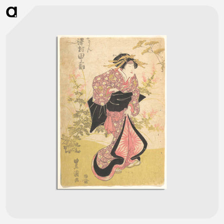 アートポストカード-Utagawa Kunisada Print
 - 歌川 国貞 Postcard.