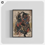 2-13_Utagawa-Kuniyoshi_blk-crop