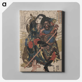 2-13_Utagawa-Kuniyoshi_canvas