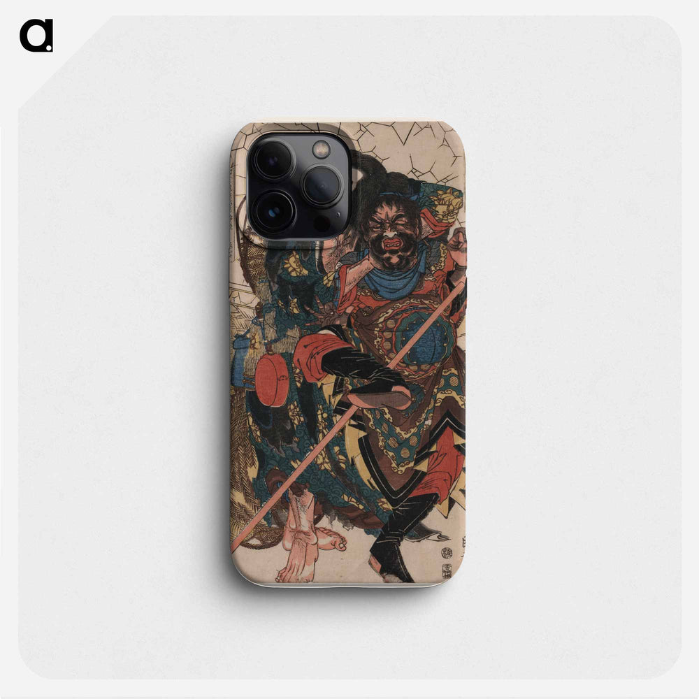Mōtōsei kōmei unri kōngō sōman dokkasei kōryō - 歌川 国芳 Phone Case.