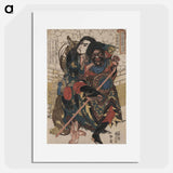 アートポスター-Mōtōsei kōmei unri kōngō sōman dokkasei kōryō - 歌川 国芳 Poster.