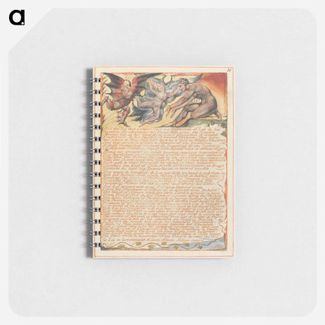 アートメモ帳-Jerusalem, Plate 30, "And the Two that escaped...." - ウィリアム ブレイク Memo.