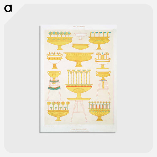 Crater Vases
 - エジプト美術史 Postcard.